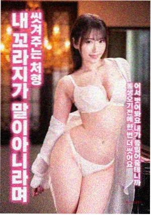山楂树之恋 西坪村村民群像剧照